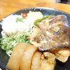 えひめ中央おひさま食堂