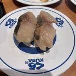 無添くら寿司 - アジ