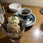 café 中寿美 - 