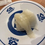 無添くら寿司 - エンガワ