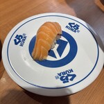 無添くら寿司 - 大切りトロはらす