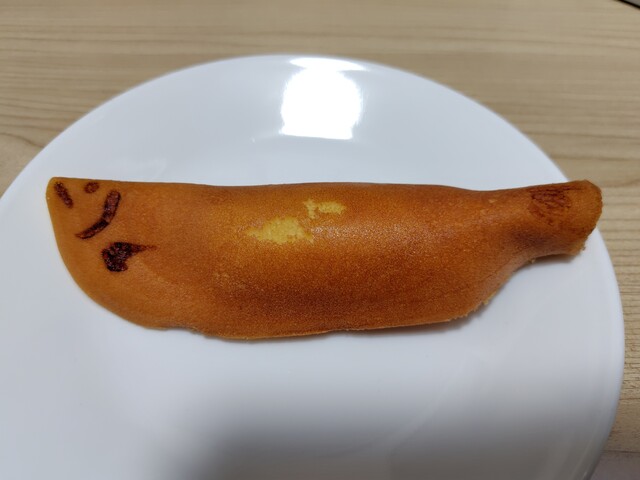 Kowa Do Hon Ten photo 4