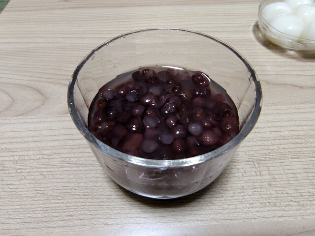 Kowa Do Hon Ten photo 3