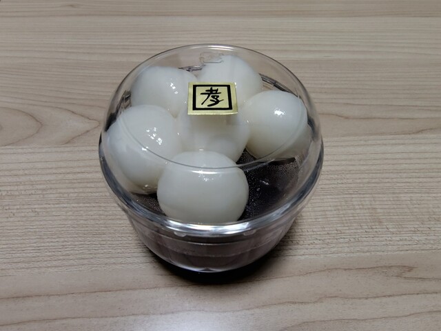 Kowa Do Hon Ten photo