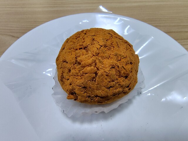 Kowa Do Hon Ten photo 5