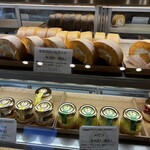 中条たまご直売店 - 