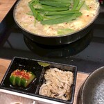 もつ鍋 田しゅう 福岡大名本店 - 