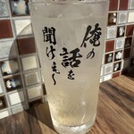 博多串焼と刺身 ココロザシ - 翠ジンソーダ
