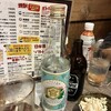 串焼亭ねぎ 北本店