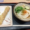 本場さぬきうどん めりけんや 武蔵小杉店