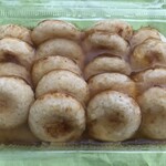 憩のサロン・縁 - 