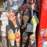 カフェ ド リオン - 