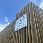 浜っ子よこまち - 