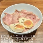 大磯 海そば - 