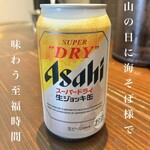 大磯 海そば - 