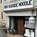 大磯 海そば - 