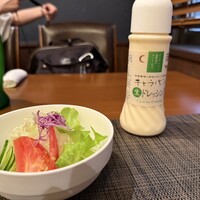 キャラバン - 