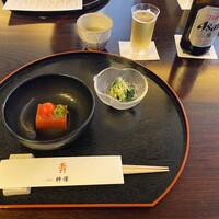 新宿 京懐石 柿傳 - 