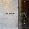 I'ｍ donut ?グルテンフリー 渋谷青山通り