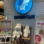 ムーミンカフェ - 