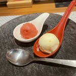 串揚げ あとわ - 