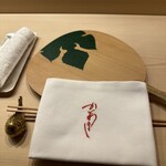 麻布 かどわき - 