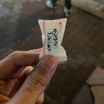 串揚げ あとわ - 