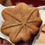 にしき堂 - 料理写真: