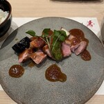 中之島　穂の河 - 