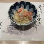 中之島　穂の河 - 