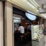 BEER STAND molto!! - 