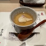 中之島　穂の河 - 