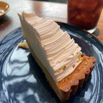 GREEN HOUSE by MERCER BRUNCH 二子玉川 - 