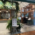 GREEN HOUSE by MERCER BRUNCH - 