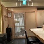 中之島　穂の河 - 