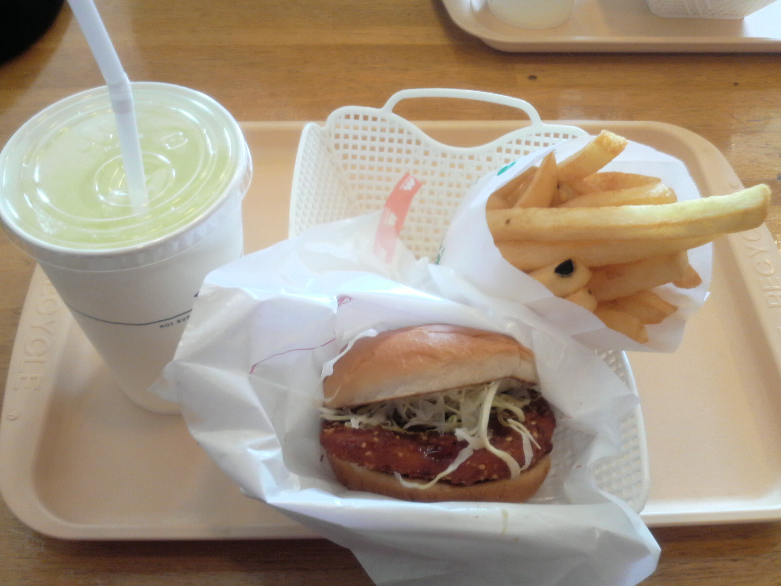 モスバーガー 野沢温泉スキー場店 name=