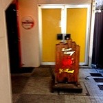 イエロー - 【2014年９月再訪時】