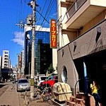 イエロー - 【2014年９月再訪時】