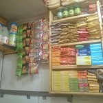 アジアカレーハウス - 