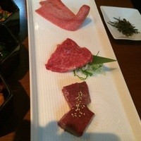 生粋 - 