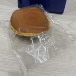 うさぎや 中央通り店 - 