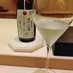 兄弟寿し - 加茂錦～槽場汲み～（加茂錦酒造:新潟）