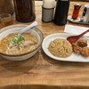 らーめん 熊五郎 アポロ店