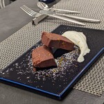 フカガワ セイジ 1894 ロイヤル キルン&ティー - 