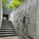 ティールーム　テテオ - 