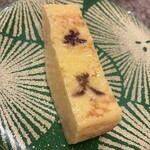 活魚廻転寿し - 