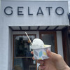 ジェラテリア サンティ