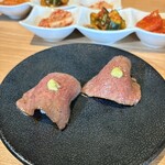 焼肉さいもん - 