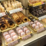 ミスタードーナツ - 料理写真: