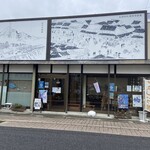 くじら屋 - 外観